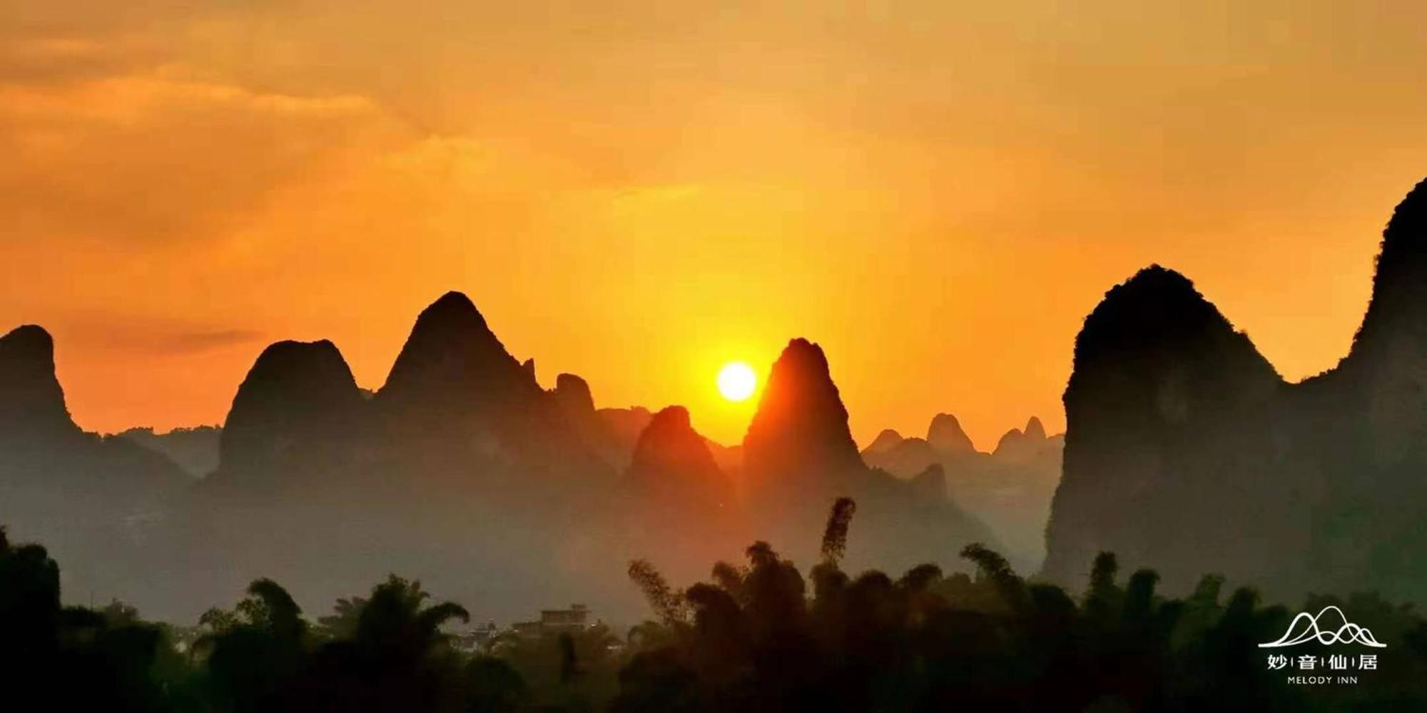 Melody Inn Dương Sóc Ngoại thất bức ảnh