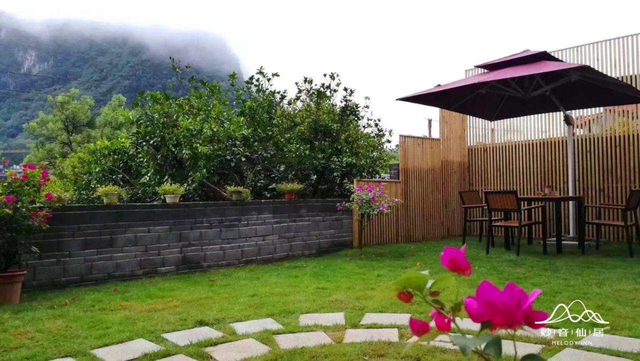 Melody Inn Dương Sóc Ngoại thất bức ảnh