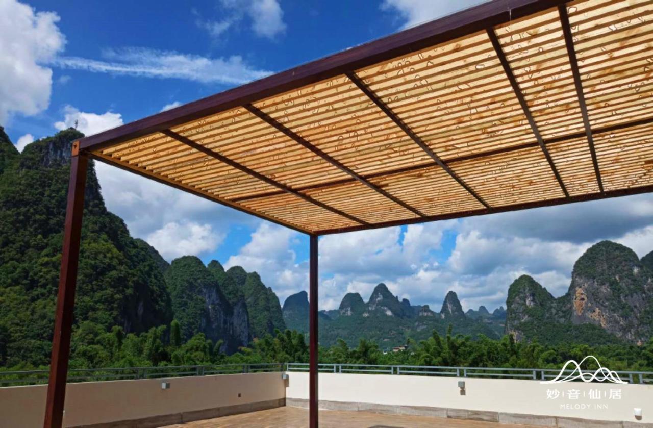 Melody Inn Dương Sóc Ngoại thất bức ảnh