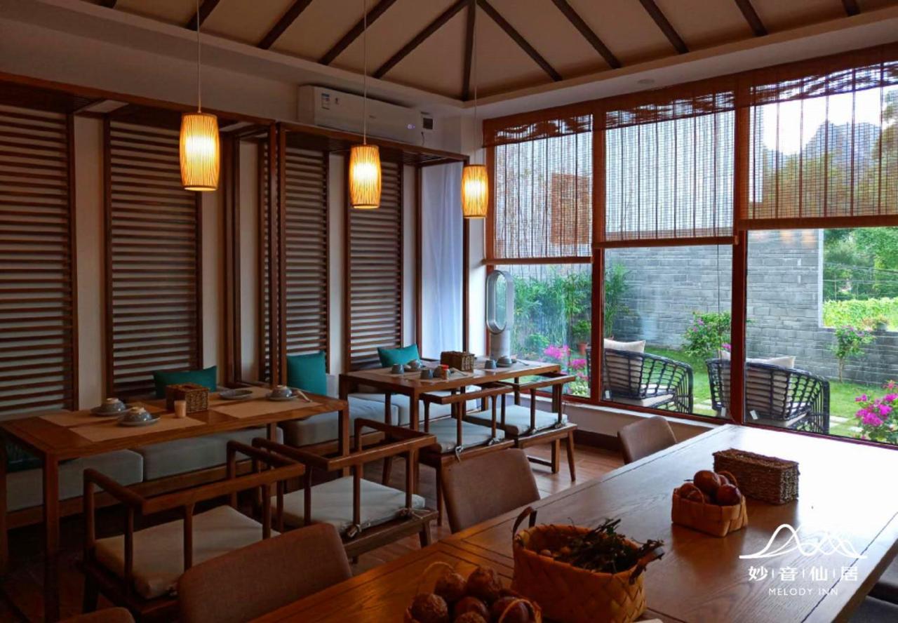 Melody Inn Dương Sóc Ngoại thất bức ảnh