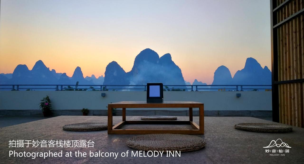 Melody Inn Dương Sóc Ngoại thất bức ảnh